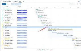 里程碑夜莱比锡伤情更新，国王杯关键时刻刷纪录，球迷炸锅，团队化学反应显著