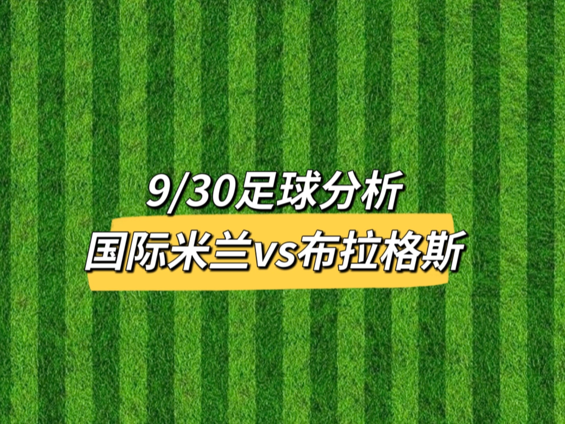 欧冠赛程吃紧，奥兰多魔术今晨调整名单，信心回归，球队文化再被提及